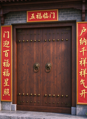 对联框架铝合金对联框春联框架