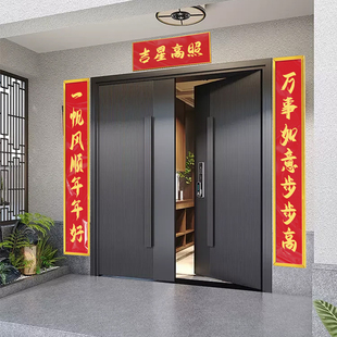 对联框农村别墅新年春联框架子乔迁新居大门铝合金门对框架固定