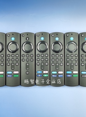 适用于亚马逊电视盒子遥控器L5B83H/G 纽源牌 Amazon Fire TV