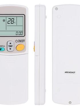 适用于大金空调遥控器 ARC423A27 ARC423A27 ARC433A27