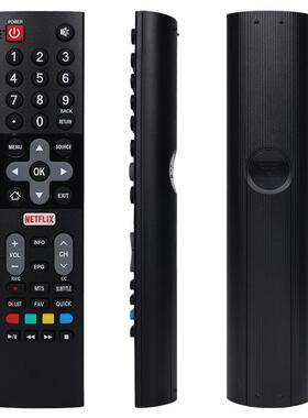 适用于松下RCA电视遥控器 RNSMU5036 RNSMU4336 RNSMU7036