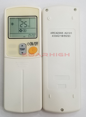适用于大金空调遥控器ARC423A5 423A6 ARC433A2 433A5 FTE25FV1通