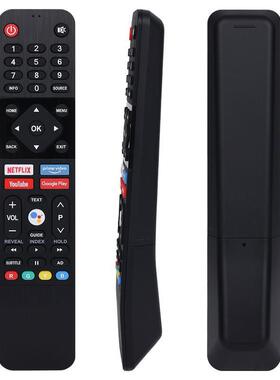 纽源牌适用于创维电视语音遥控器 43U20 IR-SKW 539C-268923-SW