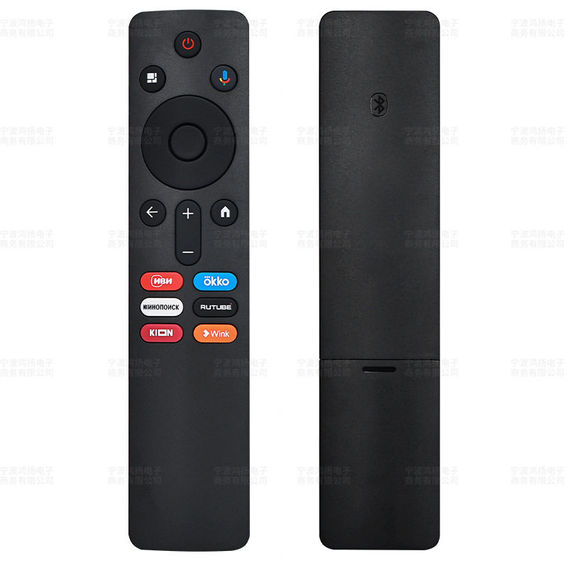 适用于XIOMI小米BOX盒子蓝牙语音遥控器XMRM-N5 E85540014E3A