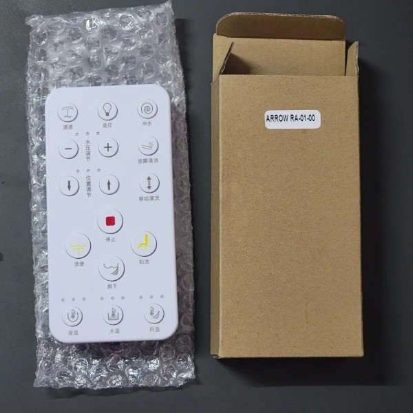 马桶遥控器遥控器箭牌