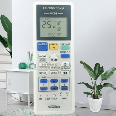 松下空调遥控器空调遥控器