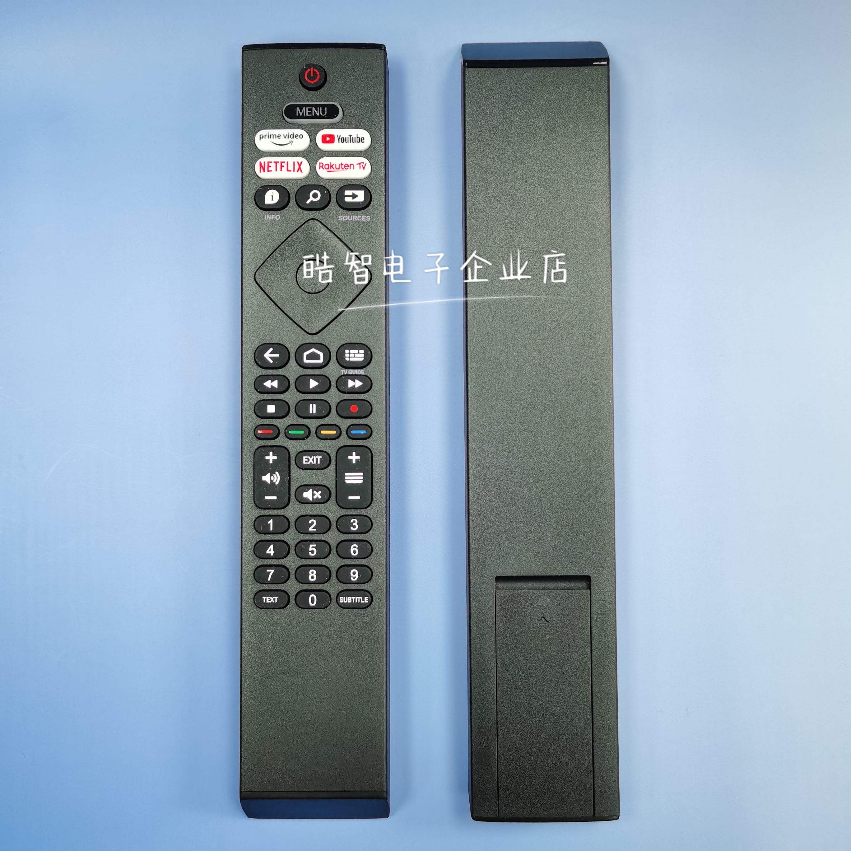 适用于飞利浦电视机遥控器BRC0984502/01 黑色红外款 多功能键