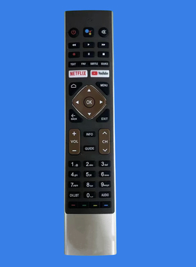 适用于海尔电视智能语音遥控器HTR-U27E U27A 6700UG LE32K6600SG