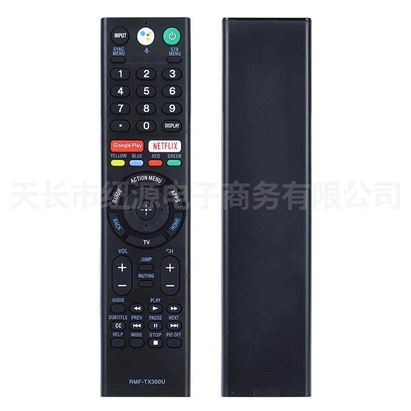 适用于索尼蓝牙语音电视机遥控器RMF-TX310U TX200P TX300U