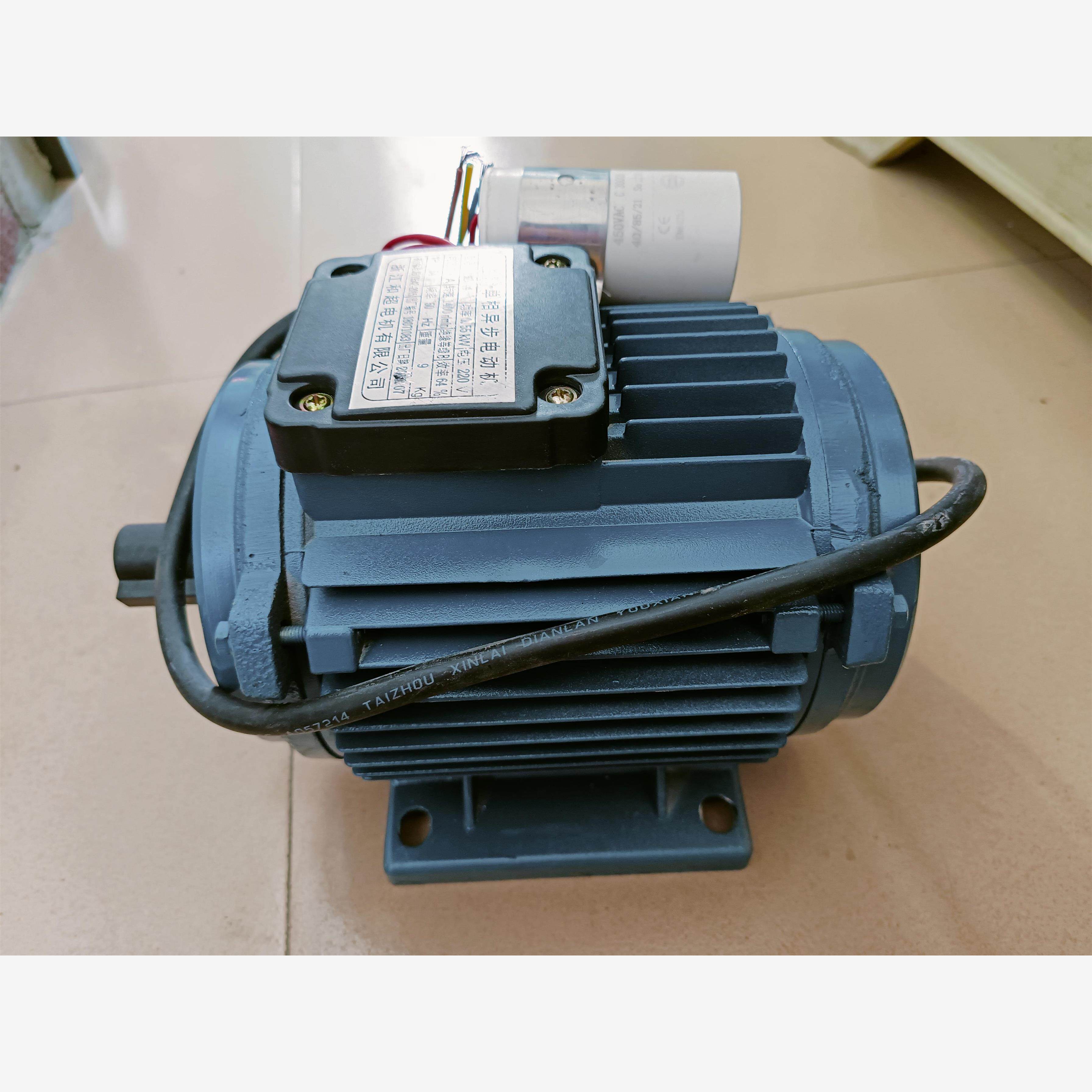 新款正品和超YY8014 0.55KW单相异步电机负压风机电机排气扇包邮