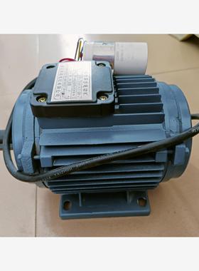 新款正品和超YY8014 0.55KW单相异步电机负压风机电机排气扇包邮