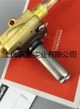 新款Danfoss电磁阀EVR10-032L1217/1218/1214/8098/8095/1291包邮