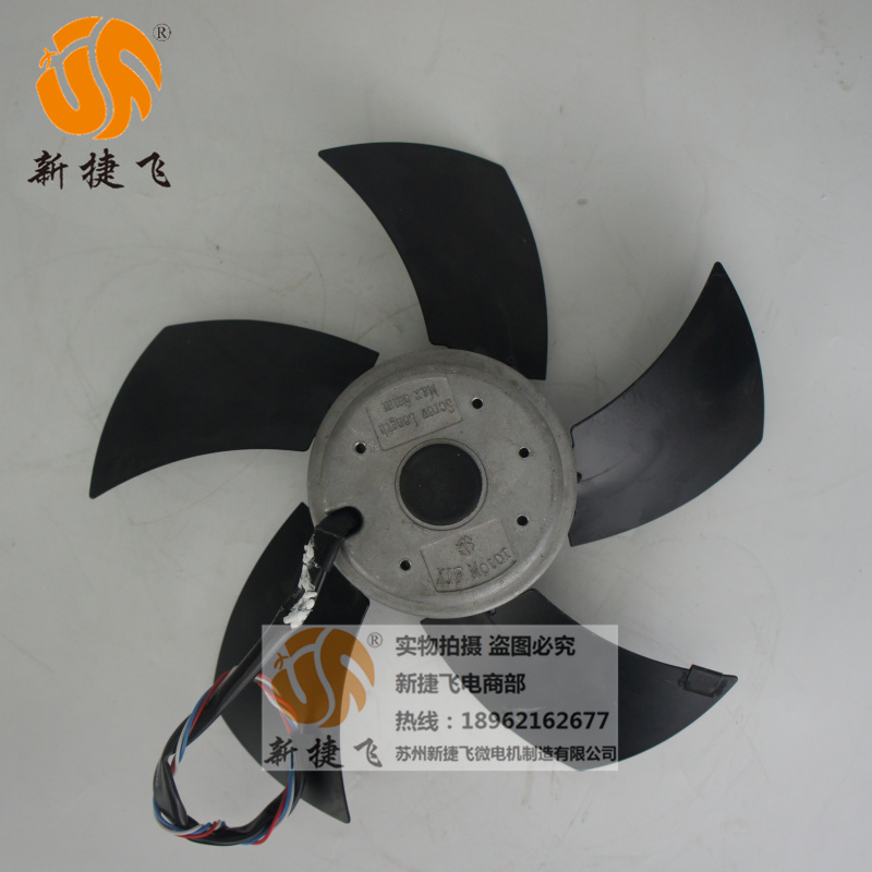 新款250FZL3-4WQ5XJMOTO