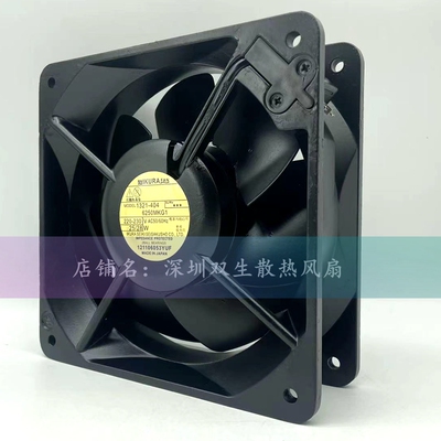 新款育良IKURA1321-4062