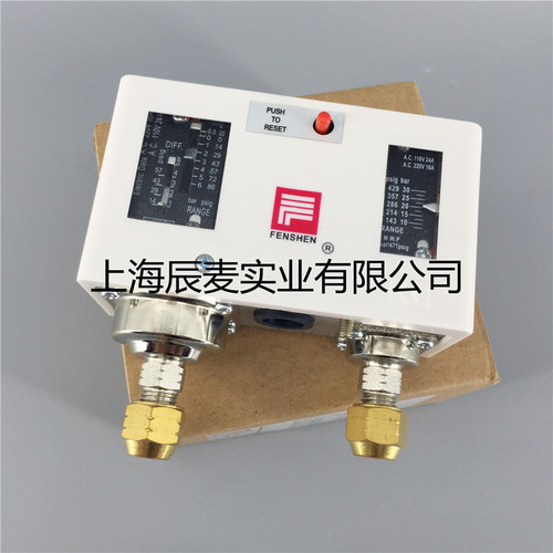 新款压力保护控制器P830E