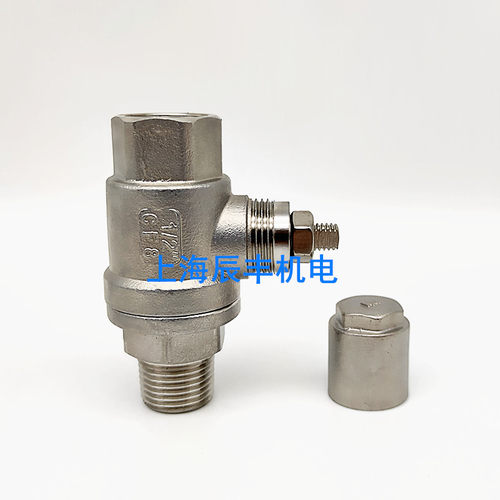 新款带保护罩球阀Q31F-63