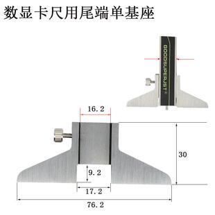 新款SATA数显游标卡尺91511数字卡尺 91512卡尺0-150 915包邮