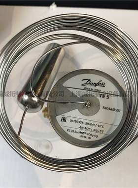 新款Danfoss热力膨胀阀TES5/067B3342感温包动力头TES5/067B3包邮