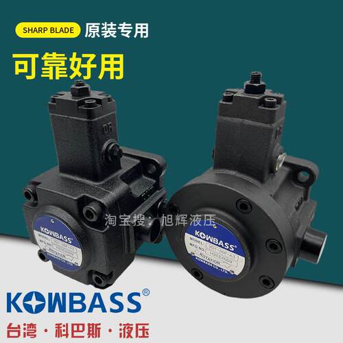 新款康百世VD1-25F-A3 VD1-30FA3 VE1-40FA3 FA1 FA2 45适用包邮