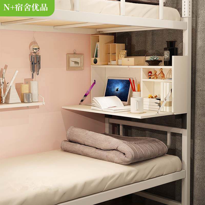 n家宿舍床上桌子上下铺书桌悬空桌寝室神器小桌子懒人电脑桌折叠
