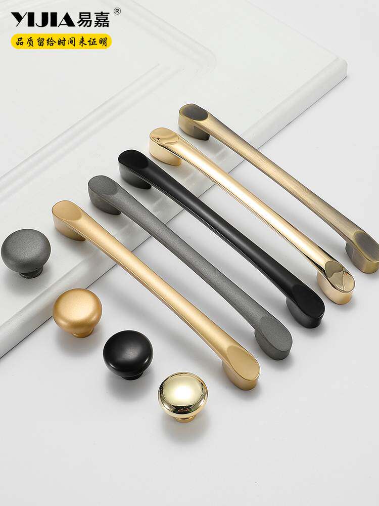 北欧圆形铜拉丝拉手实心单孔抽屉拉手铜色哑黑柜门一字型圆角把手