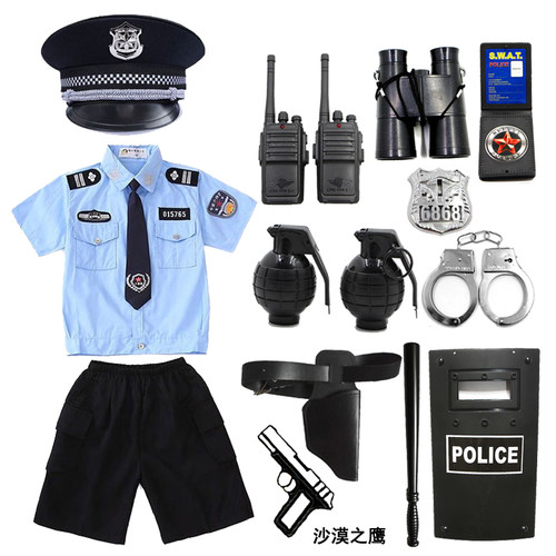 男孩特种兵作战装备衣服玩具枪