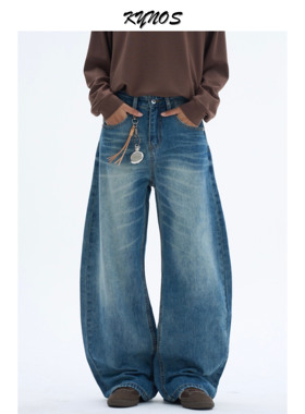 KYNOS 美式复古猫须水洗弯刀牛仔裤男女宽松百搭休闲阔腿垂感长裤