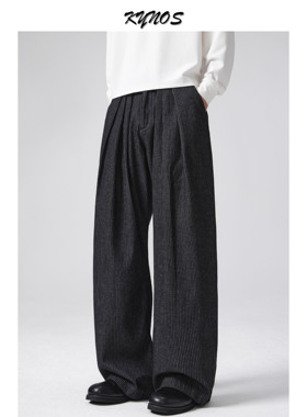 KYNOS 美式复古cleanfit条纹褶皱弯刀西裤男女宽松休闲阔腿长裤子