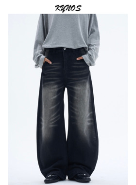 KYNOS 美式复古水洗做旧磨白猫须弯刀牛仔裤男女宽松休闲阔腿长裤