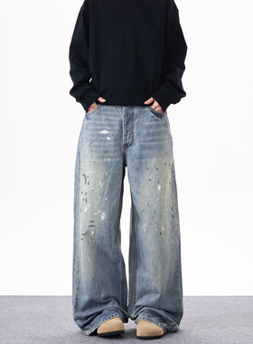 KYNOS 美式高街泼墨水洗牛仔裤男女宽松做旧阔腿显瘦拖地休闲长裤