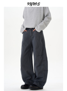 KYNOS美式vintage水洗做旧解构弯刀休闲裤男女宽松百搭阔腿长裤子