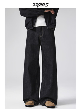 KYNOS 美式复古cleanfit丹宁原色牛仔裤男女宽松休闲阔腿垂感长裤