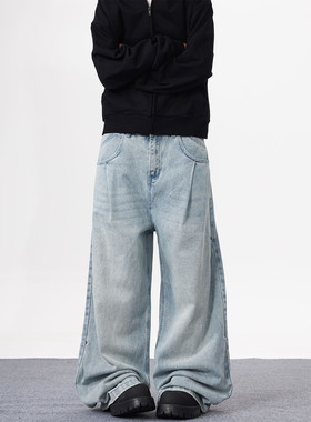 KYNOS 美式复古水洗蓝牛仔裤男女高街宽松垂感百搭拖地阔腿长裤潮