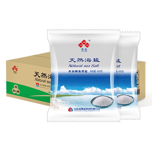 鲁晶 未加碘天然海盐400g*50袋无抗结剂无碘盐家用食用盐整箱批发