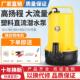 澜予12V24V48V60V72V直流潜水泵电瓶车电动车抽海水耐腐蚀