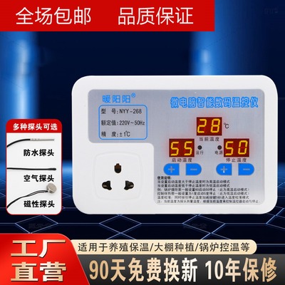 家用静音220v锅炉地暖循环泵