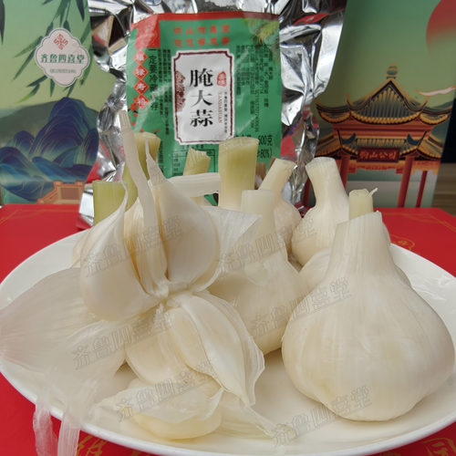 腌大蒜微辣鲜咸大蒜2026年新货咸蒜下饭菜【微辣咸口】500克每袋