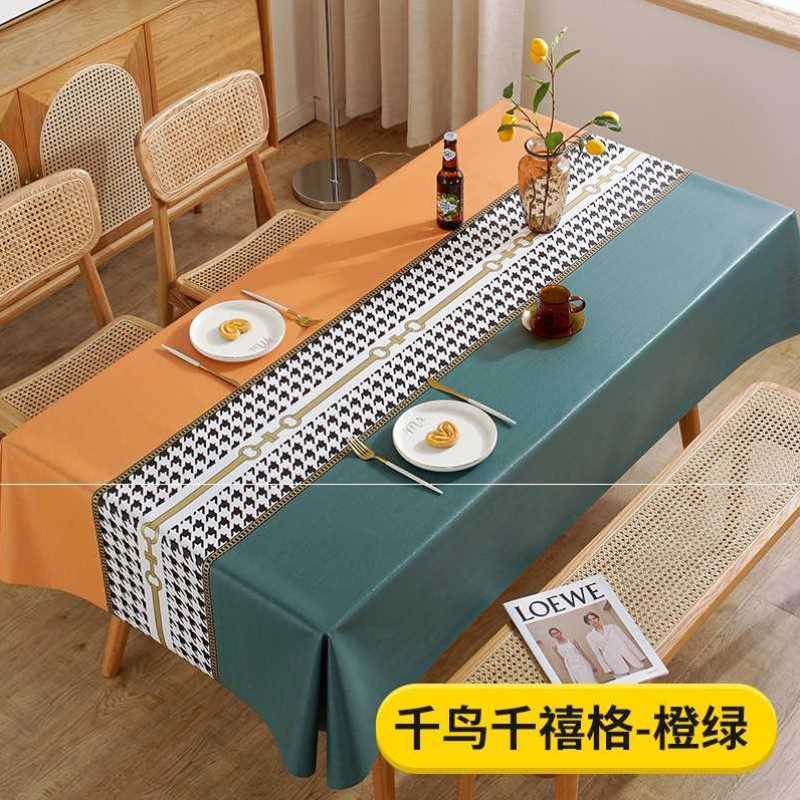 高档新款餐桌布茶几布PVC仿布防水防油防烫无味免洗JT