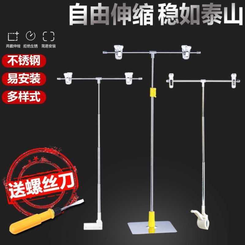 堆头牌伸缩架台面桌面POP海报纸支架展示牌可拆卸宣传夹子标价签