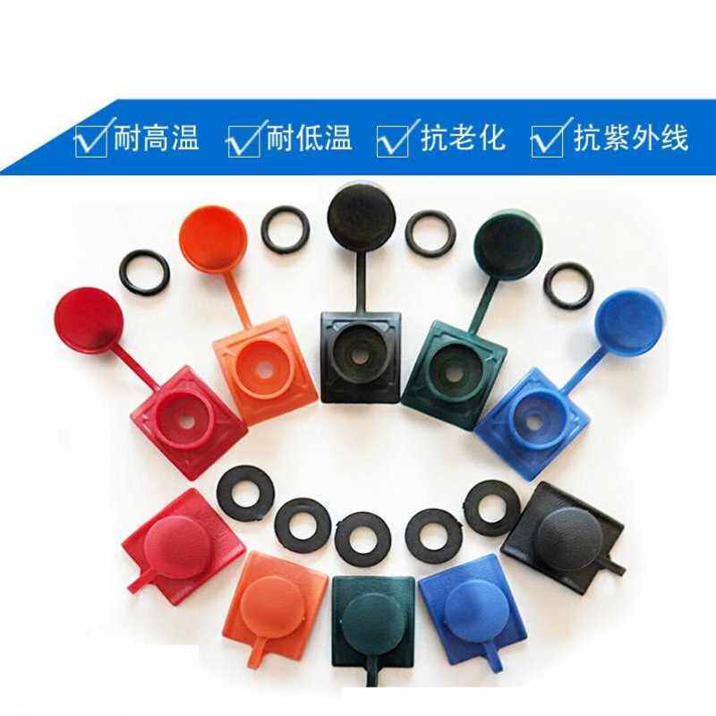 垫子盖帽带盖防漏自攻钉马鞍垫防雨帽防水合成塑料帽树脂瓦彩钢瓦