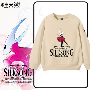 空洞骑士丝之歌游戏大黄蜂可爱圆领卫衣套头男女儿童装学生款长袖