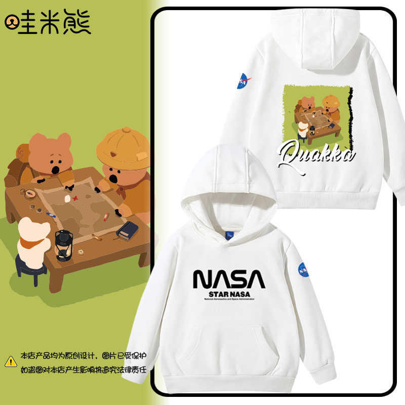 NASA联名柿子椒熊可爱连帽卫衣