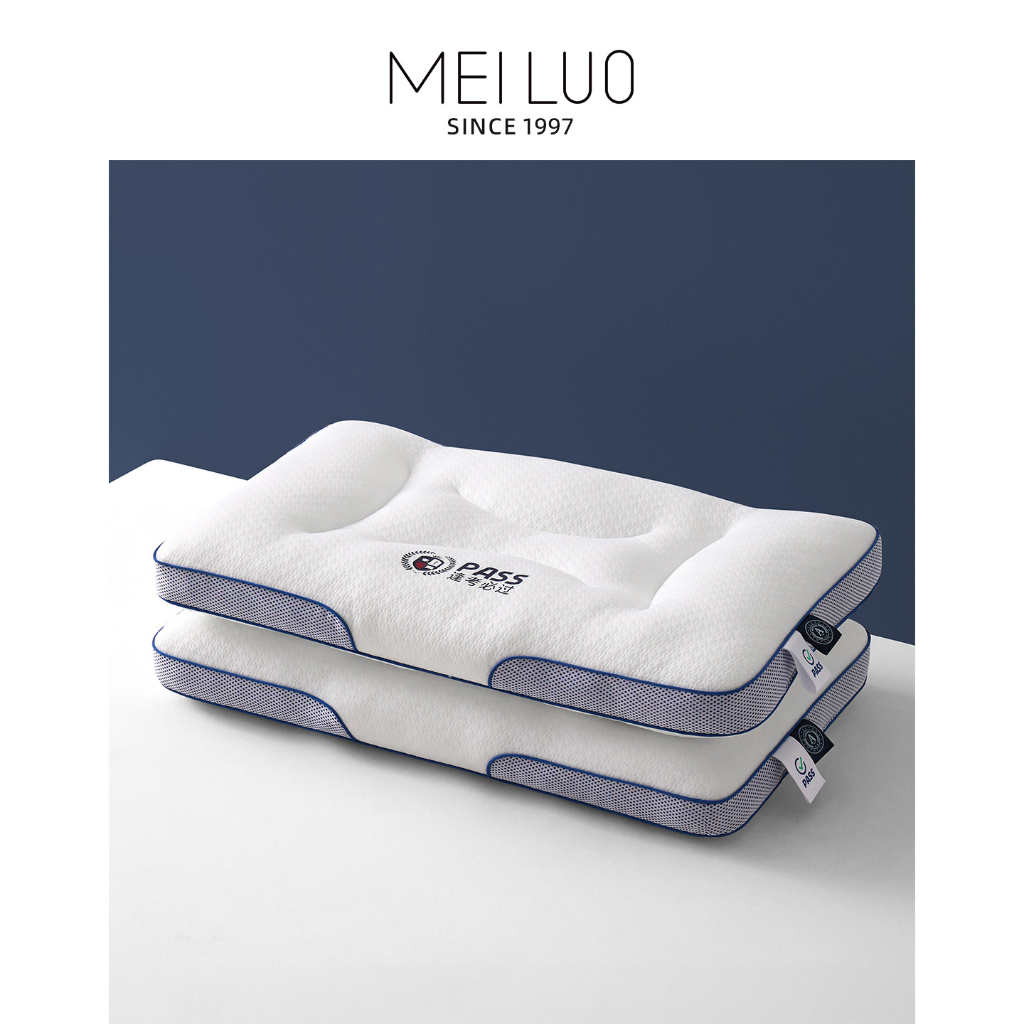 美罗家纺学生宿舍单人枕头图片