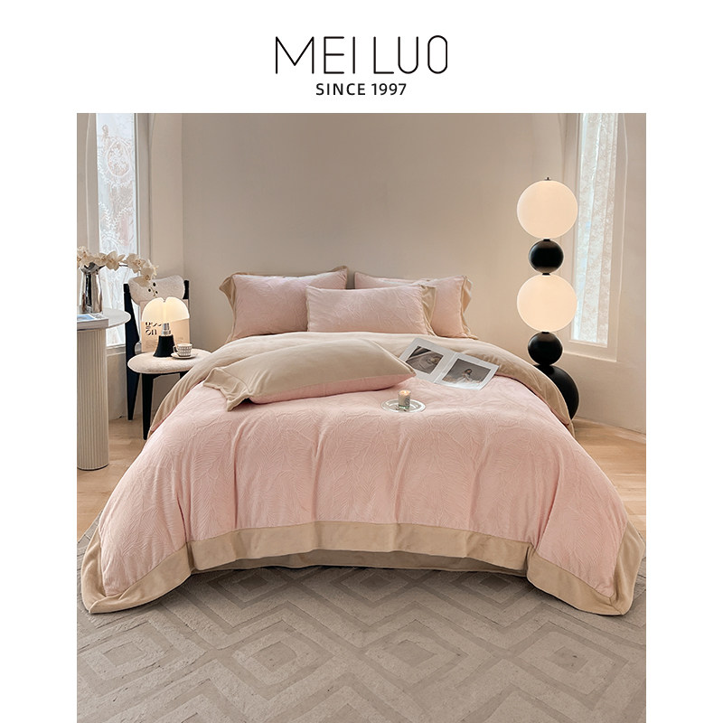 美罗家纺牛奶绒四件套轻奢保暖双面绒加厚美式冬季床单款床上用品,床上用品,床品套件/四件套/多件套,淘宝优惠券,粉丝福利购,淘宝优惠卷
