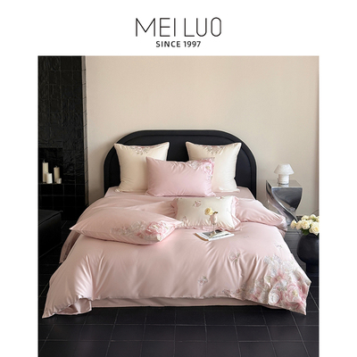 美罗家纺刺绣法式全棉四件套