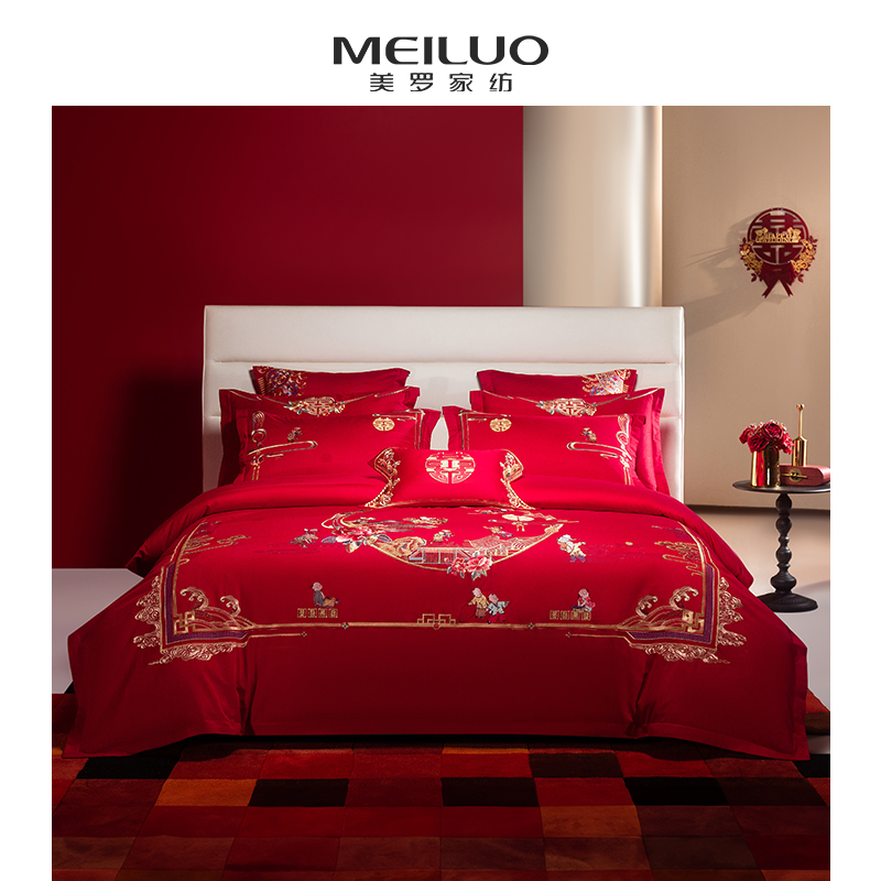 美罗家纺百子婚庆全棉四件套