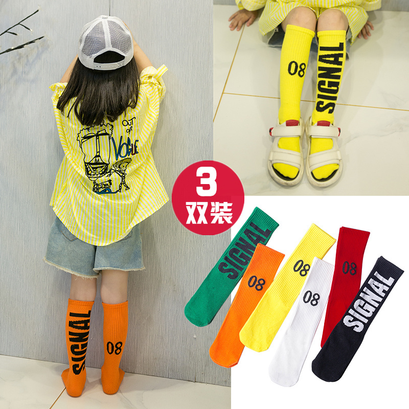 儿童袜子春秋季嘻哈过膝长筒堆堆