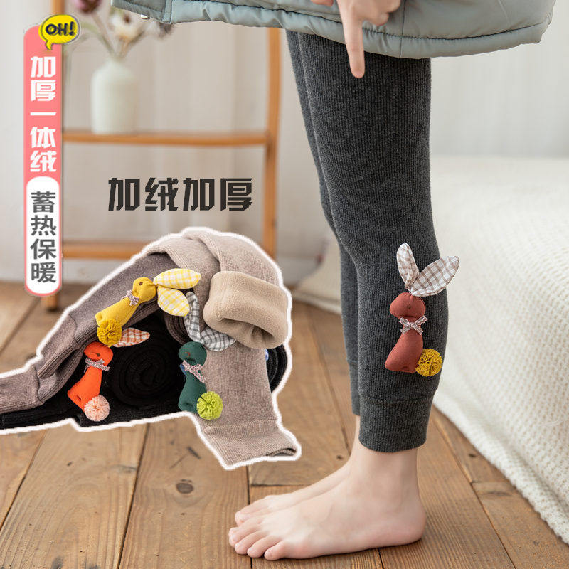 女童加绒加厚打底裤卡通宝宝九分裤子外穿儿童过冬保暖裤3 7 8岁9,童装/婴儿装/亲子装,儿童袜子(0-16岁),淘宝优惠券,粉丝福利购,淘宝优惠卷
