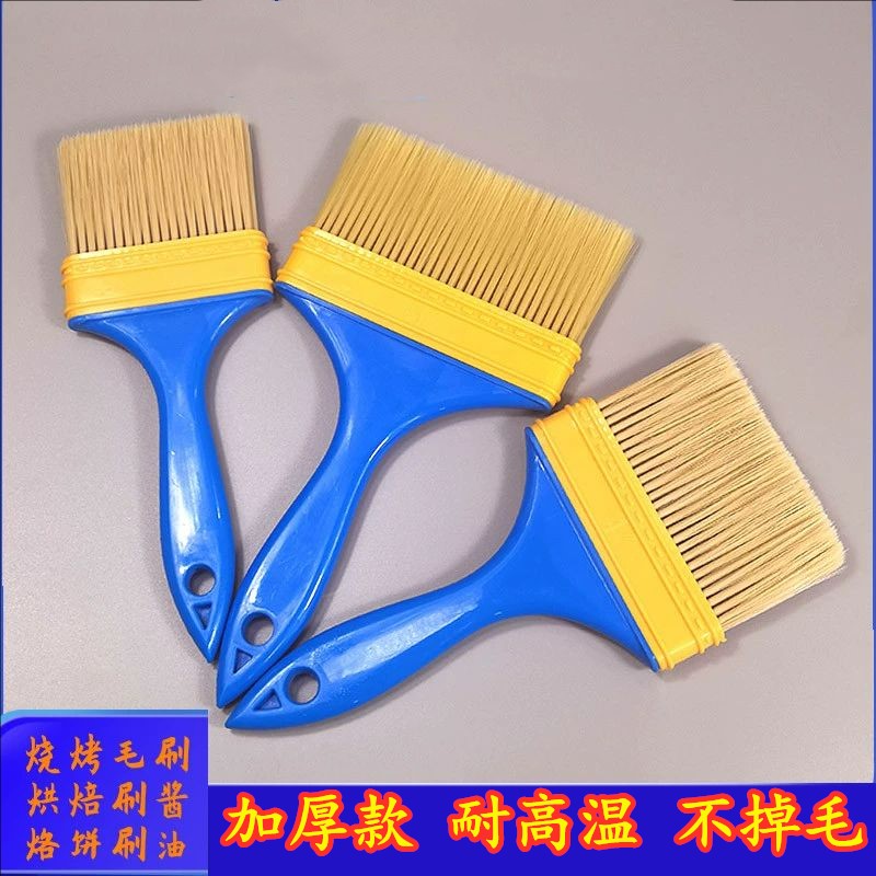 尼龙毛刷大全工业用油漆长毛刷子除尘清洁扫灰尘塑料硬毛刷不掉毛图片