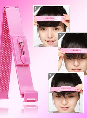 齐刘海夹尺修剪辅助剪刀平牙剪斜刘海头发的神理发器美发造型夹子